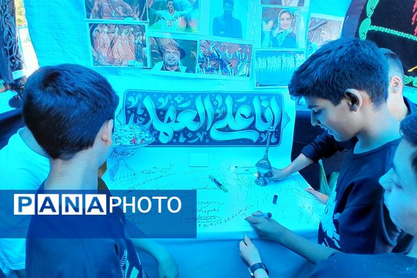 برپایی موکب امام حسین (ع) در منطقه پردیس با مشارکت پیشتازان سازمان دانش آموزی 