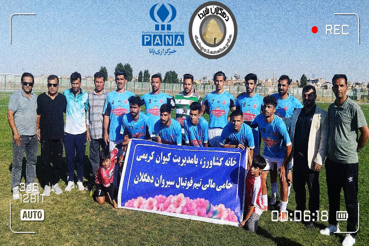 پیروزی پرگل سیروان دهگلان مقابل تکنام گروس بیجار در لیگ برتر فوتبال استان