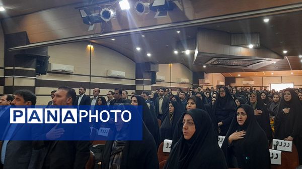 تجلیل از برگزیدگان جشنواره‌های آموزشی در «الفتا»