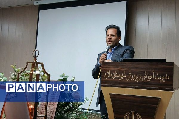 گردهمایی‌ دانش آموزی در هفته کتاب و کتابخوانی