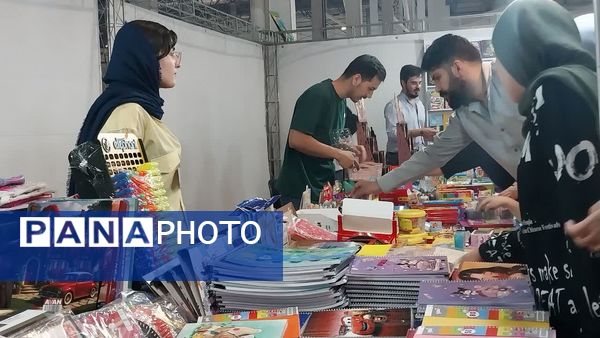 هجدهمین دوره نمایشگاه بین‌المللی ایران نوشت افزار در مشهد