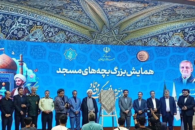 برگزاری همایش بزرگ بچه‌های مسجد به‌مناسبت روز جهانی مسجد در همدان