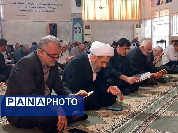 دعای عرفه در فریدونکنار