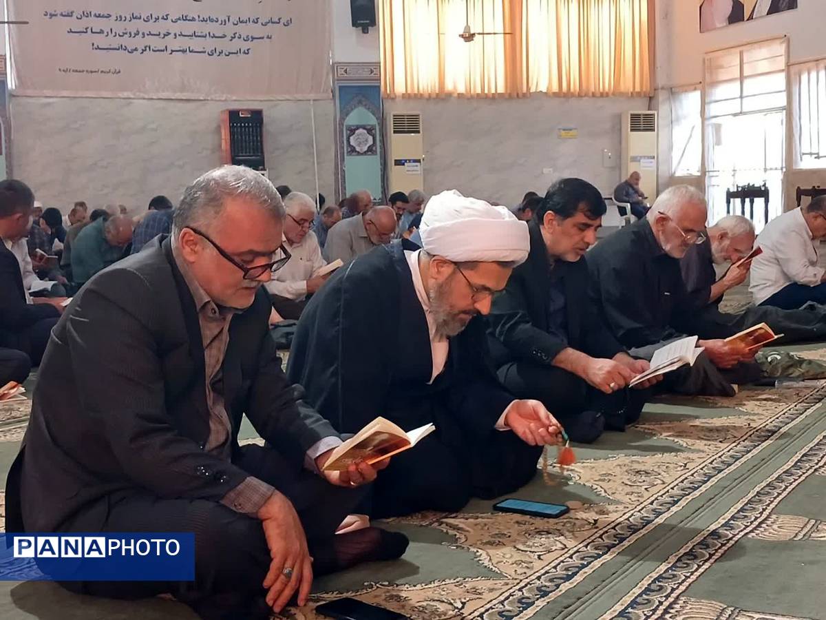 دعای عرفه در فریدونکنار