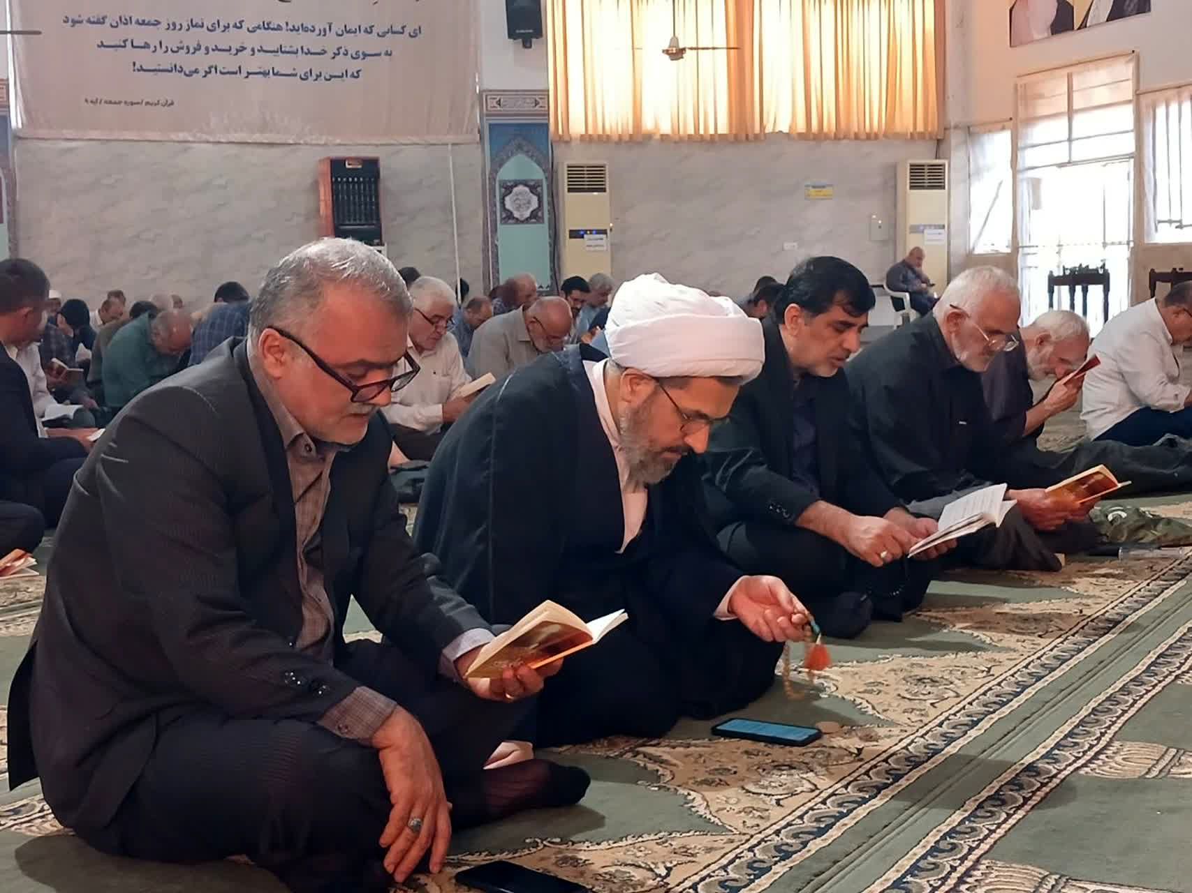 دعای عرفه در فریدونکنار