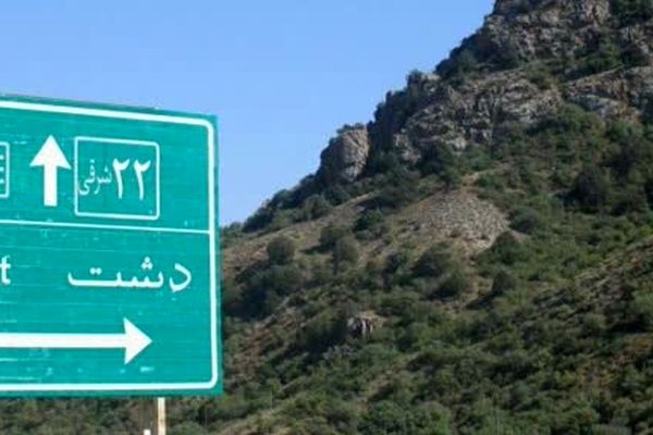 پویش ملی «مسیر سبز، ایران پاک» در شهرستان گرمه اجرا شد