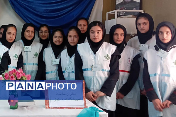 افتتاحیه سفیران سلامت در دبیرستان آمنه‌_کوثر شهرستان فیروزه