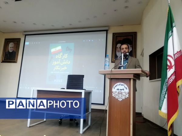 دوره خبرنگاری ویژه دانش‌آموزان دختر و پسر ناحیه یک اهواز 