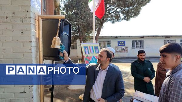 برگزاری زنگ مهر و مراسم بازگشایی در مدارس شهرستان ملارد