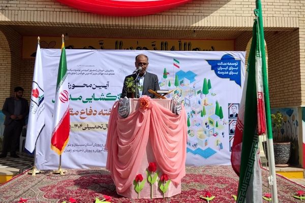 اجرای برنامه‌های گسترده برای کیفیت‌بخشی آموزشی و توسعه عدالت در مدارس