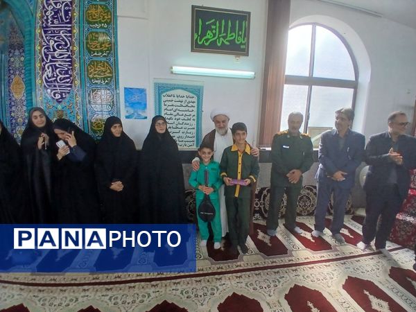 همایش کوهپیمایی کارکنان آموزش و پرورش گیلان 