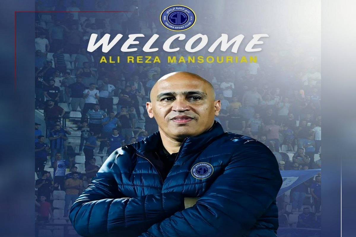 استقلالیِ محبوب سرمربی الطلبه عراق شد