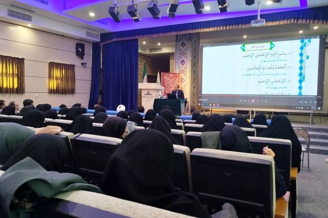 اولین همایش توانمندسازی آموزگاران در بازشناسی خط قرآن درسی و شیوه‌های نوین آموزش کشور در آذربایجان شرقی