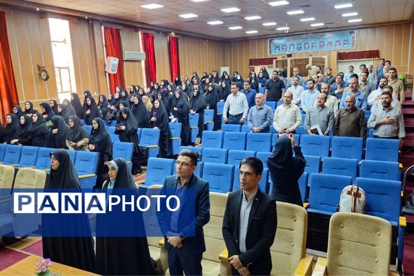 نشست معاونان آموزشی مدارس شهرستان‌های استان تهران به میزبانی قرچک 