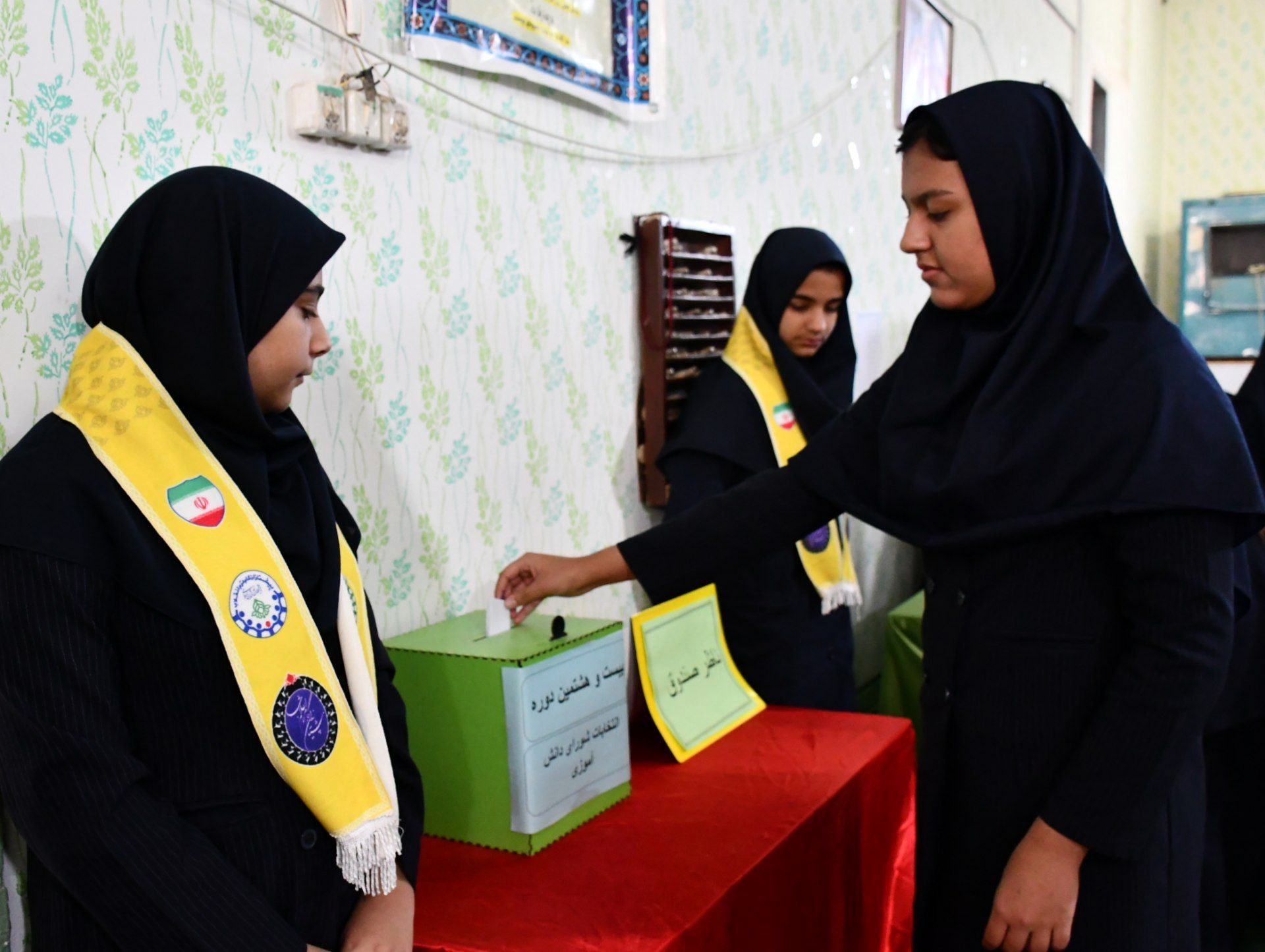 بیست‌وهشتمین دوره انتخابات شورای دانش‌آموزی در مدرسه هدف فیض‌آباد