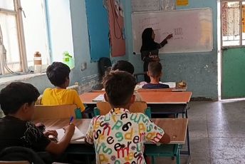 مدرسه ایران اسلامی در آستانه برگزاری کلاس‌های تابستانی