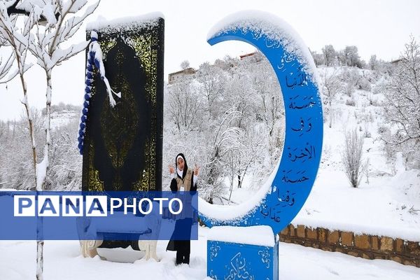 بارش باران و برف در شهر زیبای بار و شادی مردم از نزول رحمت الهی