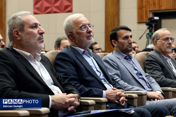 دومین روز سی‌وهشتمین اجلاس روسای آموزش و پرورش سراسر کشور
