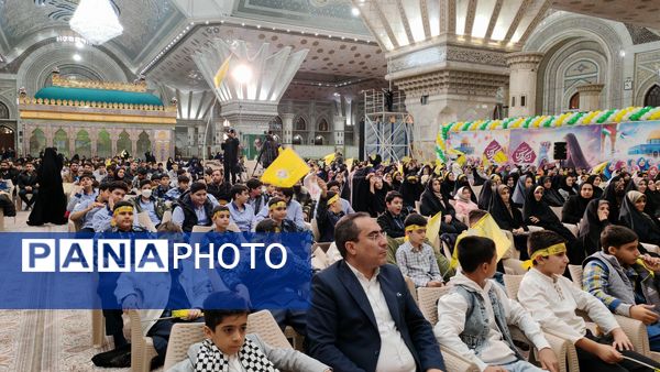 اختتامیه مسابقات قرآن, عترت و نماز, فرهنگی و هنری و تجلیل از نخبگان جوان در مسیر هنر و‌ معنویت