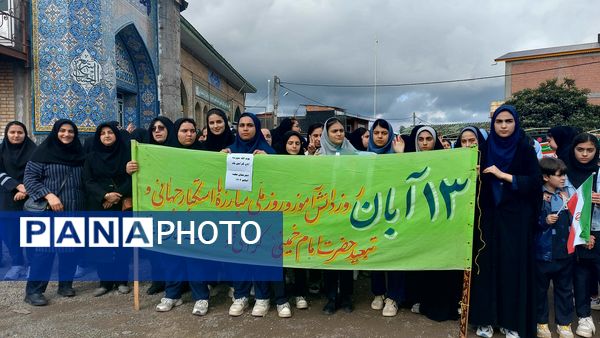 حضور پر شور نسل آینده در راهپیمایی روز دانش آموز 