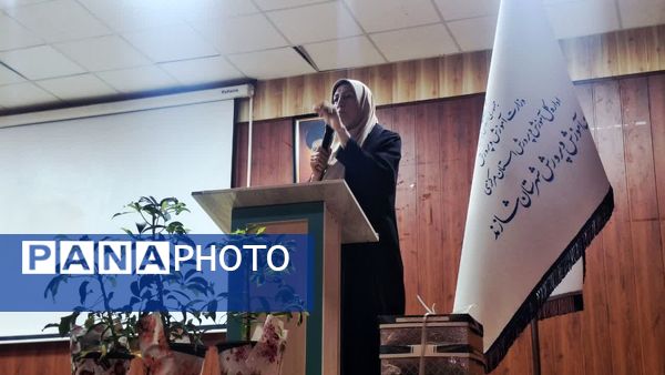 جلسه انجمن اولیا و مربیان دبستان پروین اعتصامی