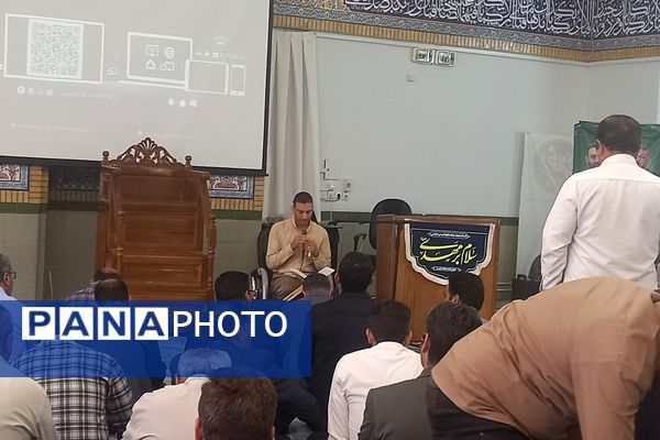 مراسم چهلمین روز شهادت شهید خدمت آیت الله رئیسی و همراهان 