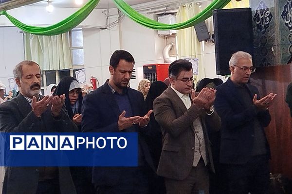 چند روزی که آسمان نزدیک تر است