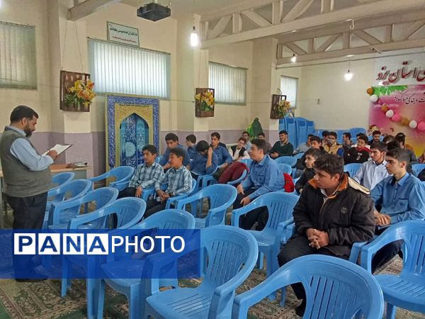  دوره توانمندسازی جشنواره مسابقات قرآن، عترت و نماز در دارالقرآن امام موسی کاظم (ع)