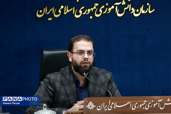 نشست تخصصی معاونان مالی سازمان دانش‌آموزی استان‌های سراسر کشور