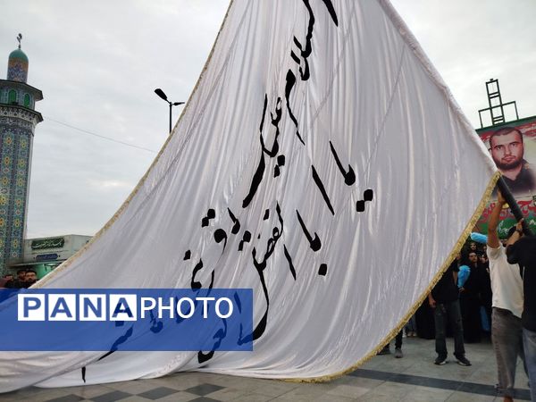 آیین علم‌گردانی ماه محرم در آمل