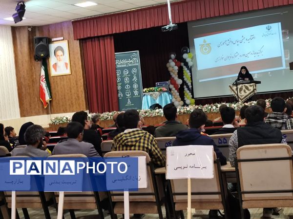 اختتامیه یازدهمین جشنواره نوجوان خوارزمی در شهرستان نیشابور 