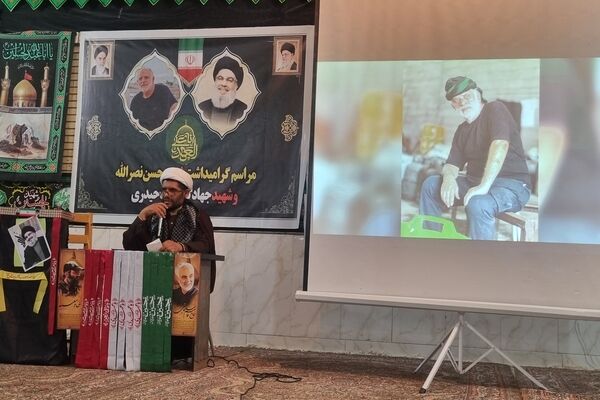 مراسم گرامیداشت شهید جهادگر حاج حمید حیدری در روستای مزرعه شهید بهشتی 