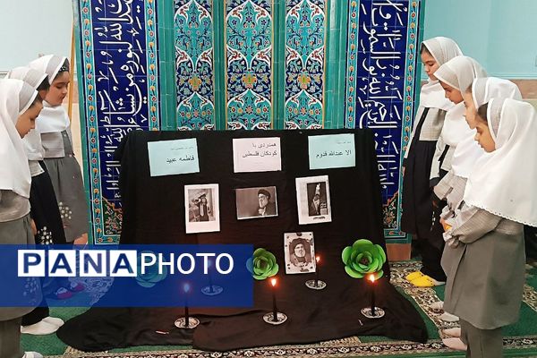 ادای احترام دانش آموزان به کودکان فلسطین و شهید حسن نصرالله