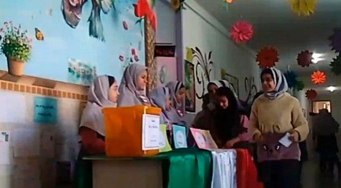 انتخابات شورای دانش‌آموزی در دبستان دین و دانش دامغان