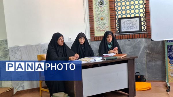 برگزاری دوره توانمندسازی دانش‌آموزان البرزی درچهل‌وسومین دوره مسابقات قرآن، عترت و نماز مرحله کشوری 