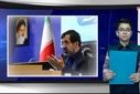 مروری بر چند خبر منتشر شده در پانا استان قم