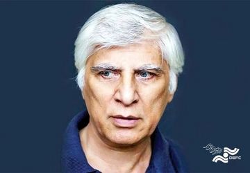 دوستداران فرهنگ و هنر ایران او را از یاد نمی‌برند 