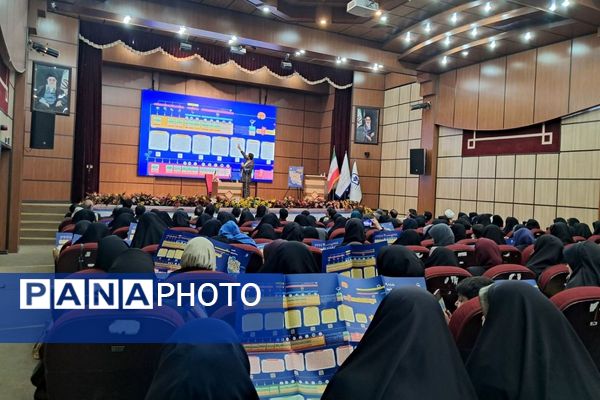 گردهمایی توجیهی «افق نو در تربیت» با تمرکز بر طرح ایرانمون