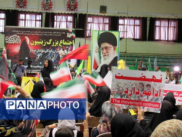 وحدت اهل تسنن و تشیع در اجتماع عظیم زینبیون سنندج