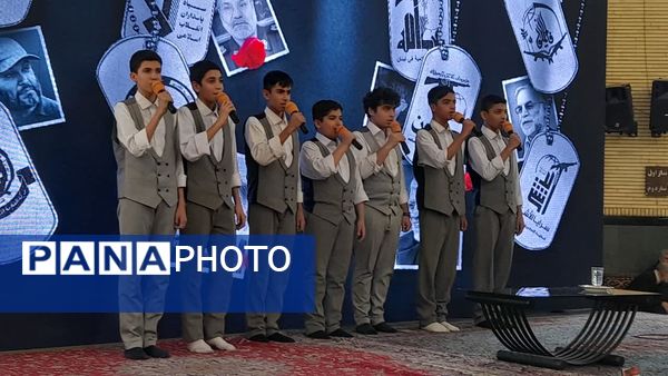گرامیداشت پنجمین سالگرد شهادت شهید حاج قاسم سلیمانی در شهرستان ملارد