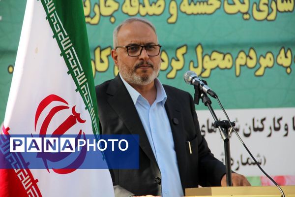 طنینِ سازندگی در شهرری