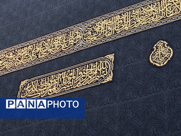 کعبه؛ ایستاده بر مدار توحید در قاب‌های ناب مکه