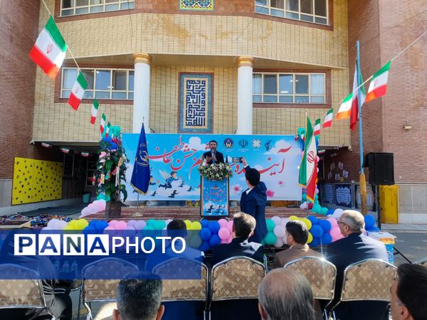 جشن عاطفه‌ها در مدارس ناحیه 2 شیراز