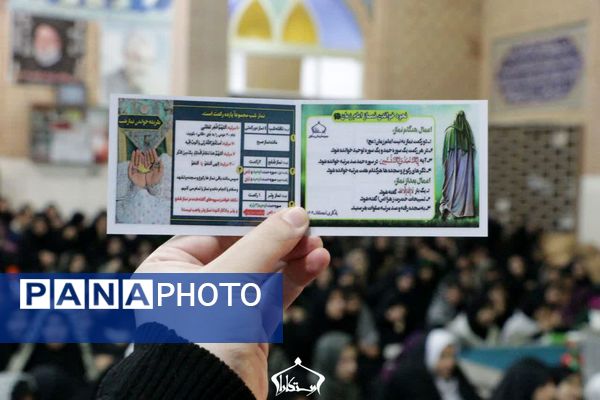 مراسم معنوی اعتکاف در مجموعه رستگاران شهرستان برخوار  