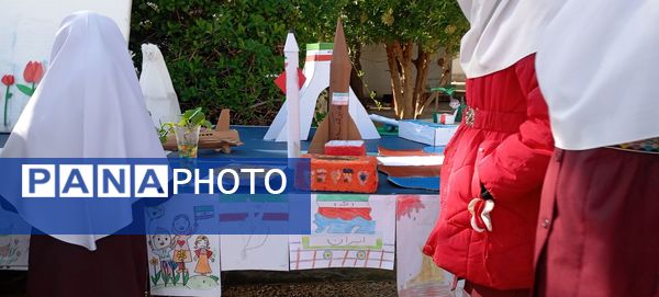 رونمایی از بسته «ایرانمون» همزمان با نمایشگاه هفته فرهنگ و هنر