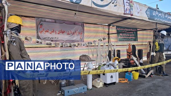 برگزاری نمایشگاه بزرگ ایران مقاوم به مناسبت هفته دفاع مقدس در اسلامشهر