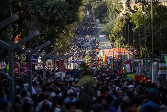 برگزاری سومین جشن بزرگ «مهمانی امت احمد (ص)» در سنندج