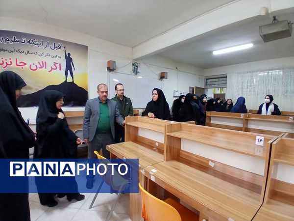 افتتاحیه سالن مطالعه شهید سردار سلیمانی در دبیرستان آزرم ناحیه یک مشهد