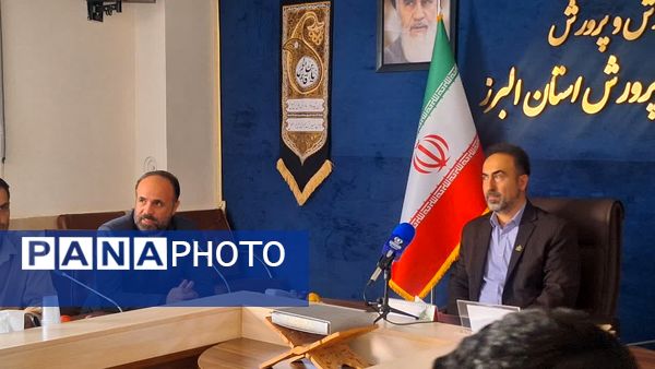 نشست دانش‌آموز خبرنگاران پانا استان البرز با مدیرکل آموزش‌وپرورش به مناسبت روز خبرنگار