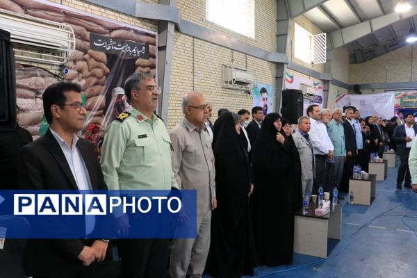 زنگ «مهر و مقاومت» در هرمزگان نواخته شد